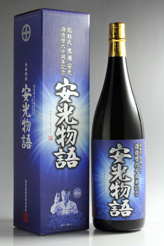 安光物語《芋焼酎》
