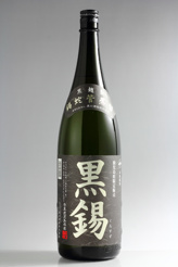 黒錫《芋焼酎》