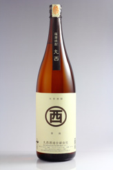 丸西黒麹《芋焼酎》