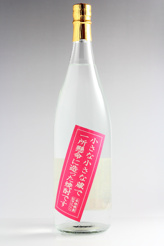 紅芋にごり 小さな小さな蔵で一所懸命に造った焼酎です《芋焼酎》