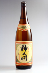 神之川(かんのかわ)《芋焼酎》