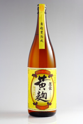 蓬乃露 黄麹《芋焼酎》