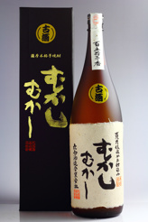 むかしむかし 古酒《芋焼酎》
