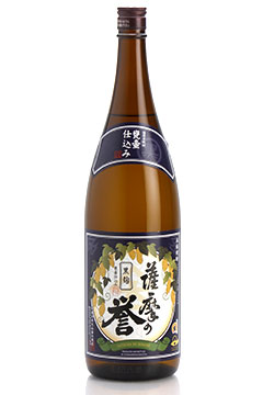 富久泉 ふくいづみ 芋焼酎 数量限定品 大山甚七商店 橙香 天翔