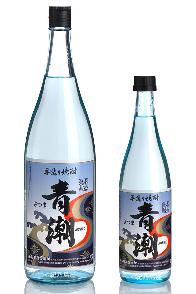 芋焼酎　青潮　原酒33.8度　1800ml