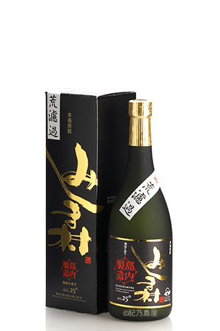 ご贈答 プレゼントにおすすめな芋焼酎 紀乃島屋 鹿児島芋焼酎の通販 販売
