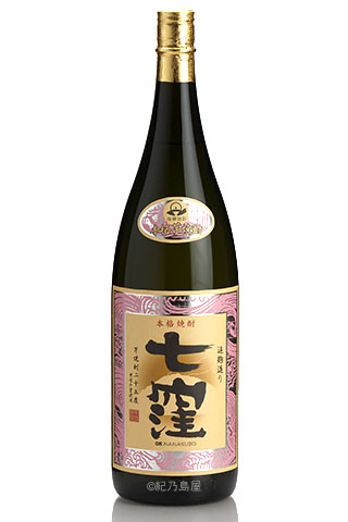 Ok七窪 芋焼酎 東酒造 紀乃島屋 鹿児島芋焼酎通販 販売