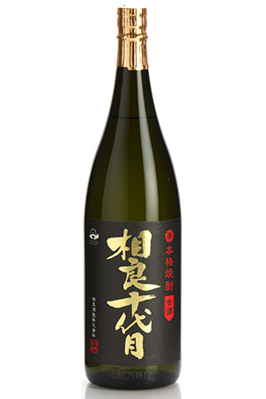相良十代目《芋焼酎》相良酒造【紀乃島屋】鹿児島芋焼酎通販・販売