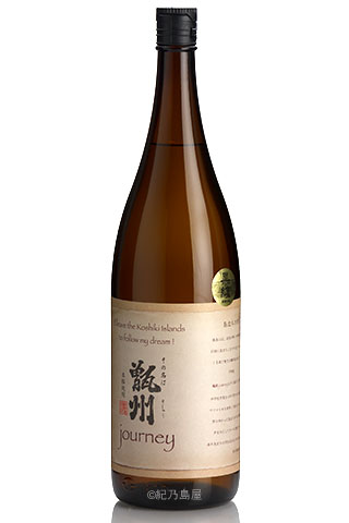 芋焼酎の銘柄一覧／【紀乃島屋】鹿児島芋焼酎の通販・販売