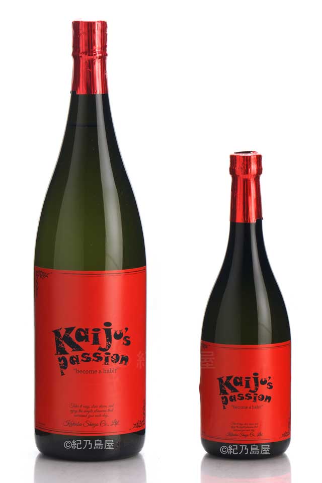 kaiju’s passion《芋焼酎》