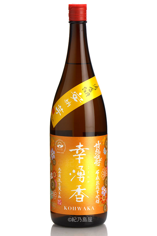 鹿児島産 芋焼酎 900ml・720ml×12本セット