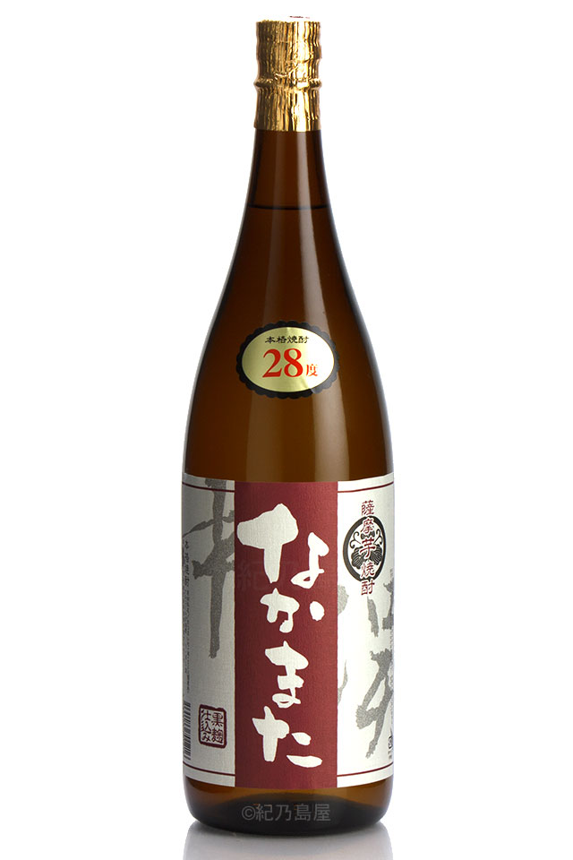 桐野 甕壷貯蔵10年古酒《芋焼酎》中俣酒造【紀乃島屋】鹿児島芋焼酎