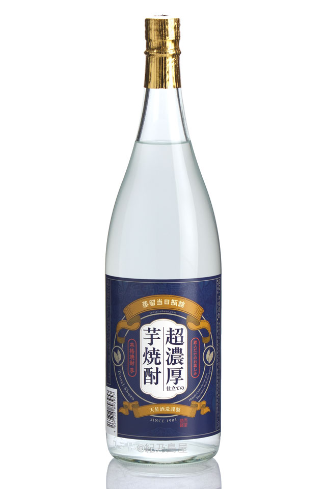 超濃厚仕立ての芋焼酎《芋焼酎》