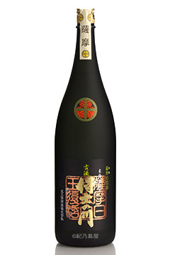 侍士の門 蒸留直詰《芋焼酎》太久保酒造【紀乃島屋】鹿児島芋焼酎通販
