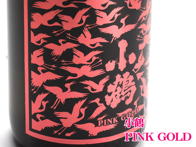 小鶴 PINK GOLD《芋焼酎》