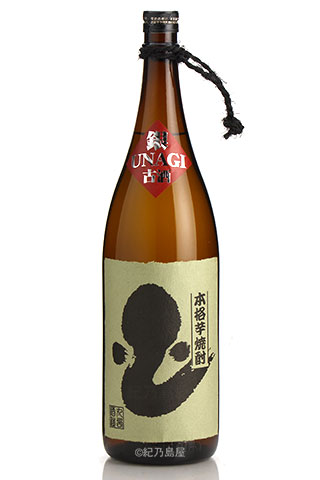 丸西酒造の銘柄一覧 紀乃島屋 鹿児島芋焼酎の通販 販売 丸西酒造の銘柄一覧 紀乃島屋 鹿児島芋焼酎の通販 販売