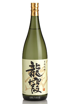 蔵内特命指示書《芋焼酎》王手門酒造【紀乃島屋】宮崎芋焼酎通販・販売