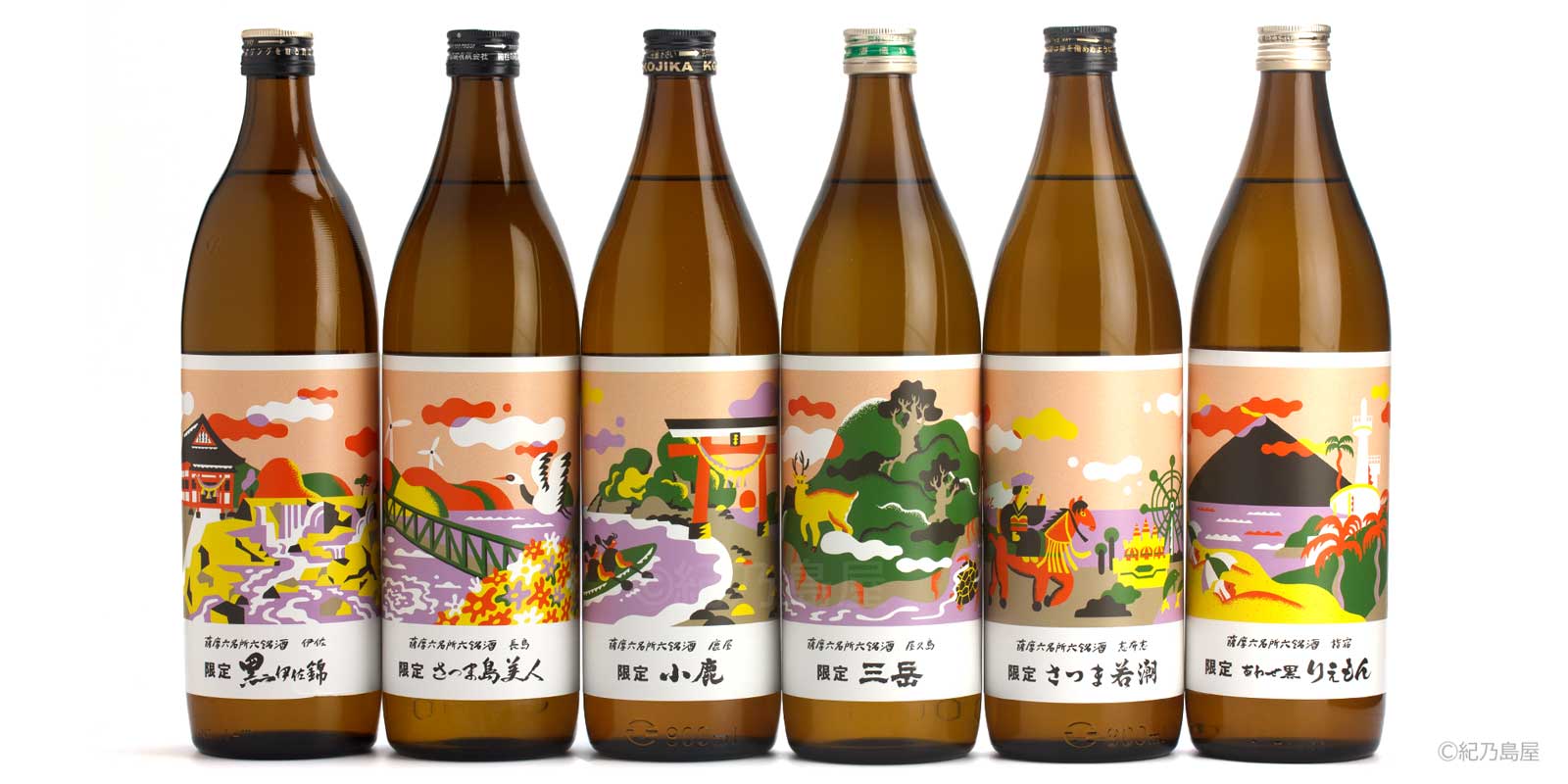 薩摩六名所六銘酒　900ml×6本 セット《芋焼酎》