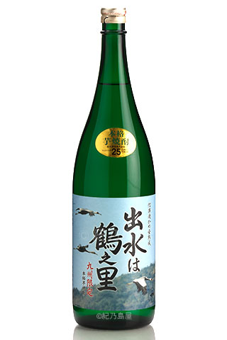 全銘柄一覧／【紀乃島屋】鹿児島芋焼酎の通販・販売