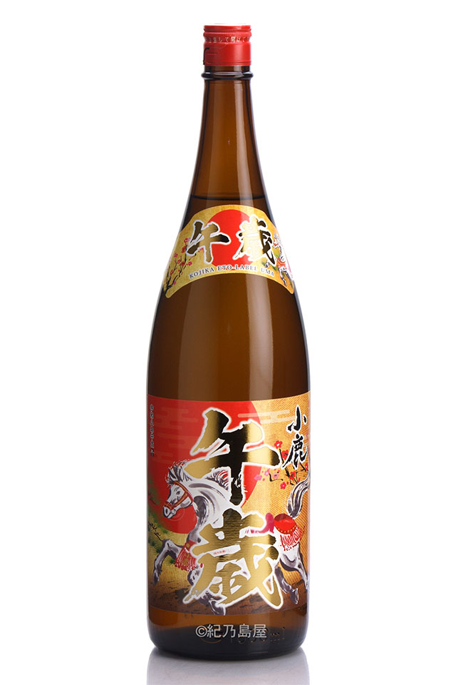 小鹿　干支ラベル「午歳」《芋焼酎》